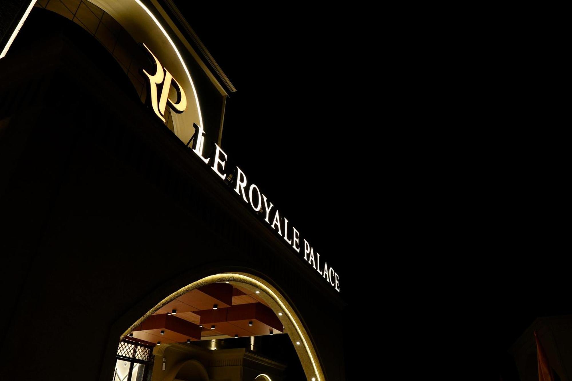 Le Royale Palace Карикал Экстерьер фото